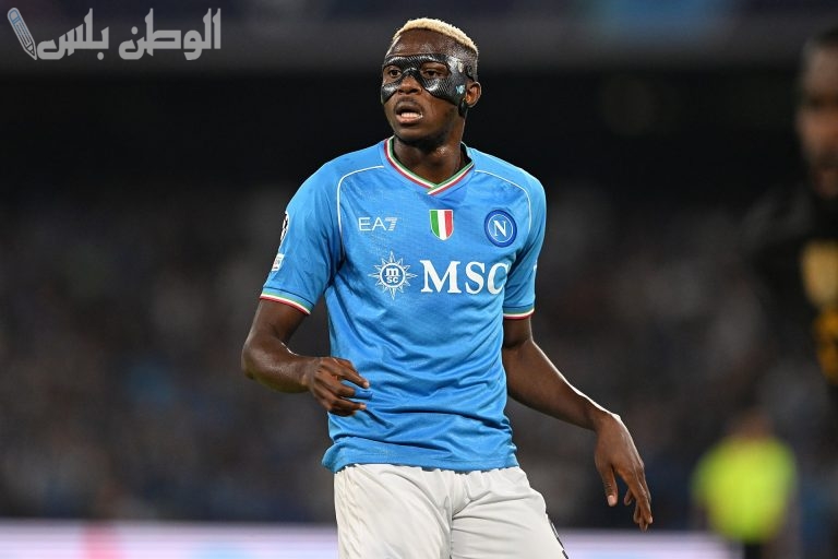 الهلال يقترب من ضم فيكتور أوسيمين لتعزيز الهجوم قبل مونديال الأندية