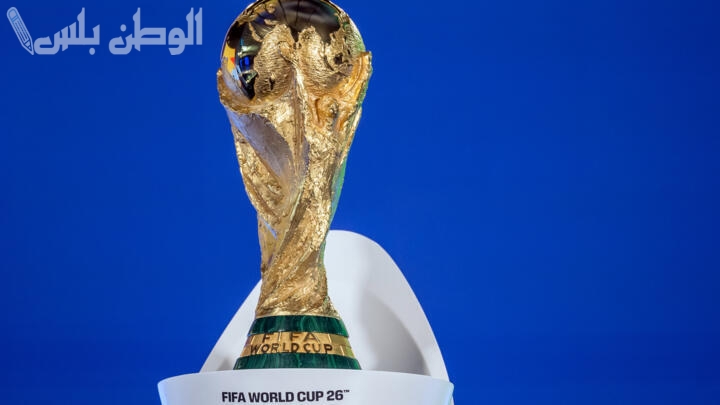 آمال السعودية تتضاءل في التأهل المباشر لكأس العالم 2026