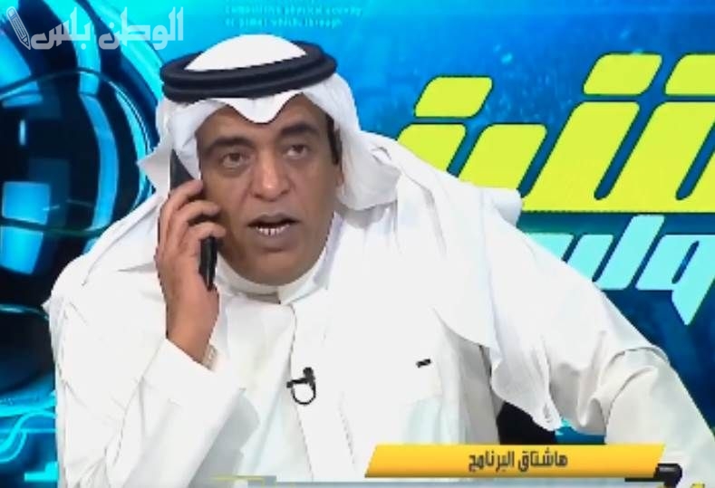 وليد الفراج: النصر يحصل على نقاط مباراة العروبة ويصعد للوصافة