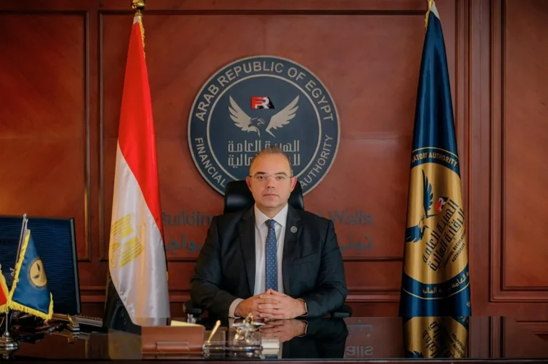 الرقابة المالية تطلق أول بوابة إلكترونية متكاملة للتشريعات المنظمة للأسواق المالية غير المصرفية لتعزيز الشفافية ودعم المستثمرين