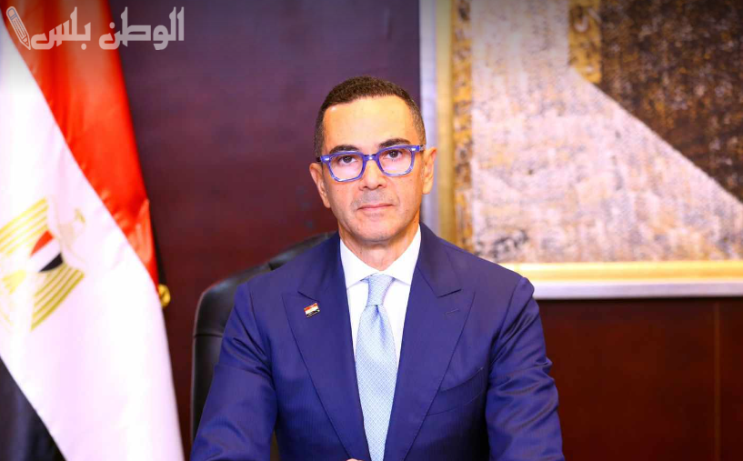 وزير الاستثمار: مصر تستهدف جذب مزيد من الاستثمارات الأجنبية وتعزيز تنافسية السوق