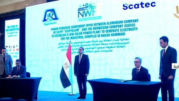 رئيس الوزراء يشهد توقيع اتفاقيات لتعزيز مشروعات الطاقة والمياه ضمن برنامج “نُوَفِّي” لتحقيق الاستدامة والتنمية الاقتصادية