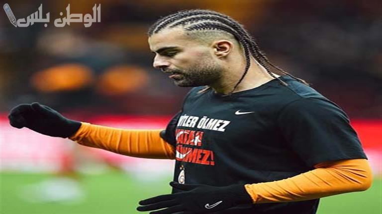 عبدالكريم بردكجي يرفض الملايين عرض سعودي ضخم لم يقنع النجم التركي