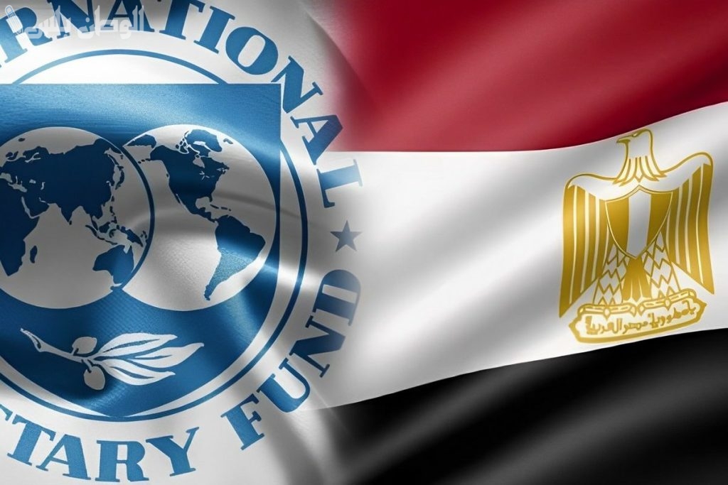 بعد صرف الشريحة الرابعة من قرض صندوق النقد.. هل تتحقق انفراجة اقتصادية أم يبقى الدعم مجرد مسكن مؤقت؟