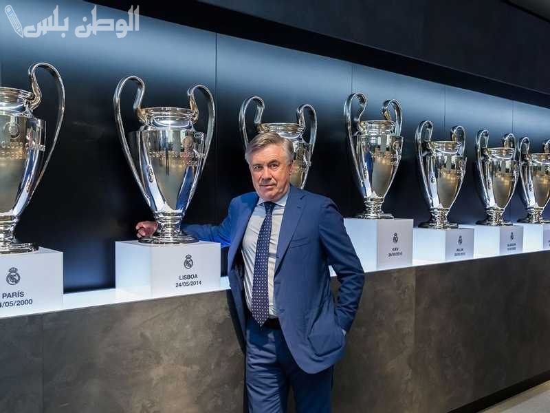 ريواردو روزيتي يؤكد: أنشيلوتي قد يغادر ريال مدريد حتى مع التتويج بالبطولات