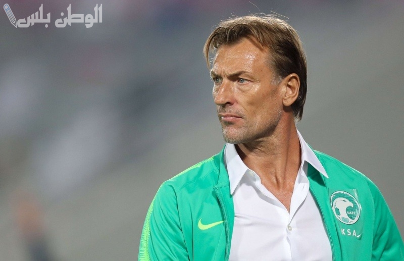 رينارد: مواجهة الصين صعبة وندعم الجماهير لتحقيق حلم المونديال