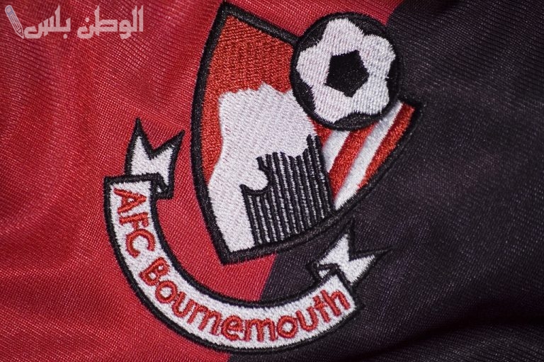 بورنموث يفتح المزاد على مدافعه الشاب وريال مدريد يترقب