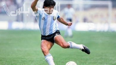 أرماندو مارادونا