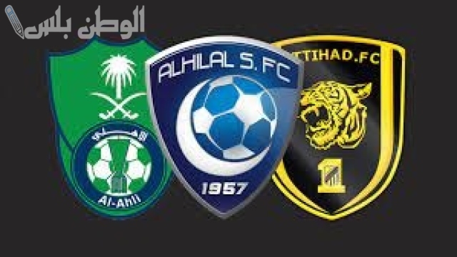 قرعة نارية لدوري أبطال آسيا للنخبة مواجهات قوية للأندية السعودية في ربع النهائي