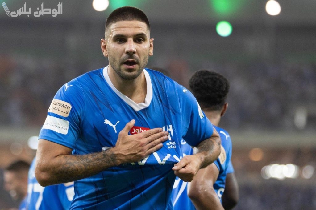 ميتروفيتش يواصل رحلة العلاج في صربيا واقتراب موعد عودته للهلال