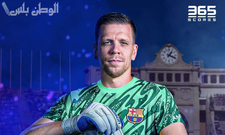 تشيزني يوافق على تجديد عقده مع برشلونة حتى 2026