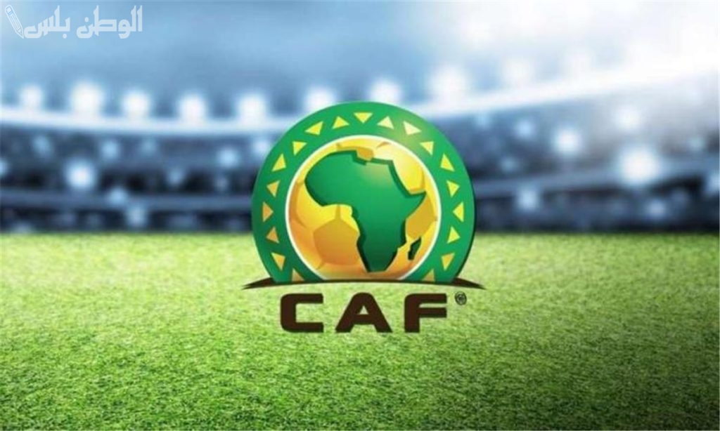 “كاف” يكشف عن شعار وكأس أمم أفريقيا تحت 17 عامًا في المغرب