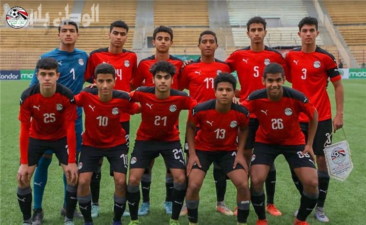 منتخب مصر تحت 17 عامًا يغادر إلى المغرب للمشاركة في أمم أفريقيا
