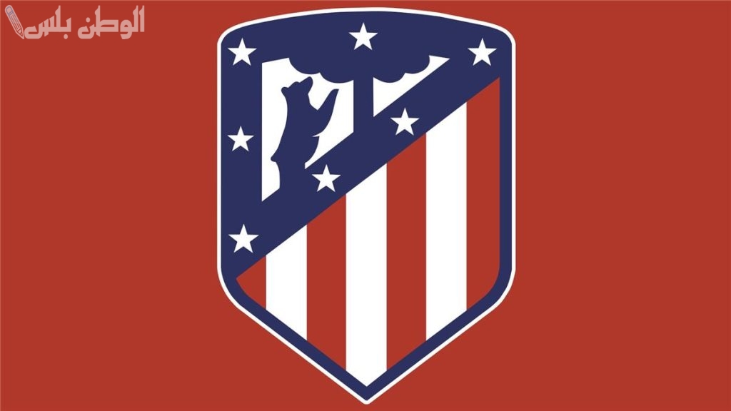 أتلتيكو مدريد يسعى لفك عقدة برشلونة في قمة نارية بالدوري الإسباني