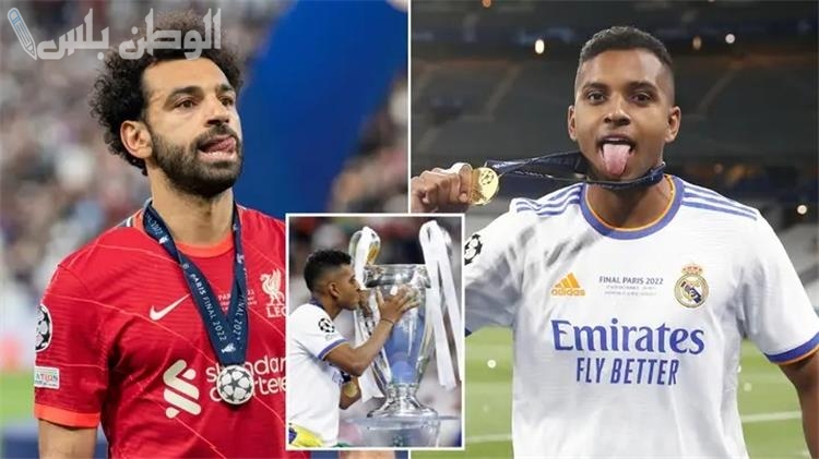 ليفربول يجهز عرضًا قياسيًا لضم رودريجو بديلًا لمحمد صلاح