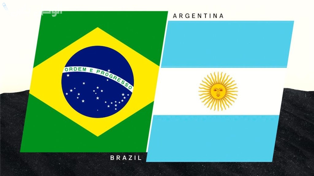 كلاسيكو ناري بين الأرجنتين والبرازيل في تصفيات مونديال 2026