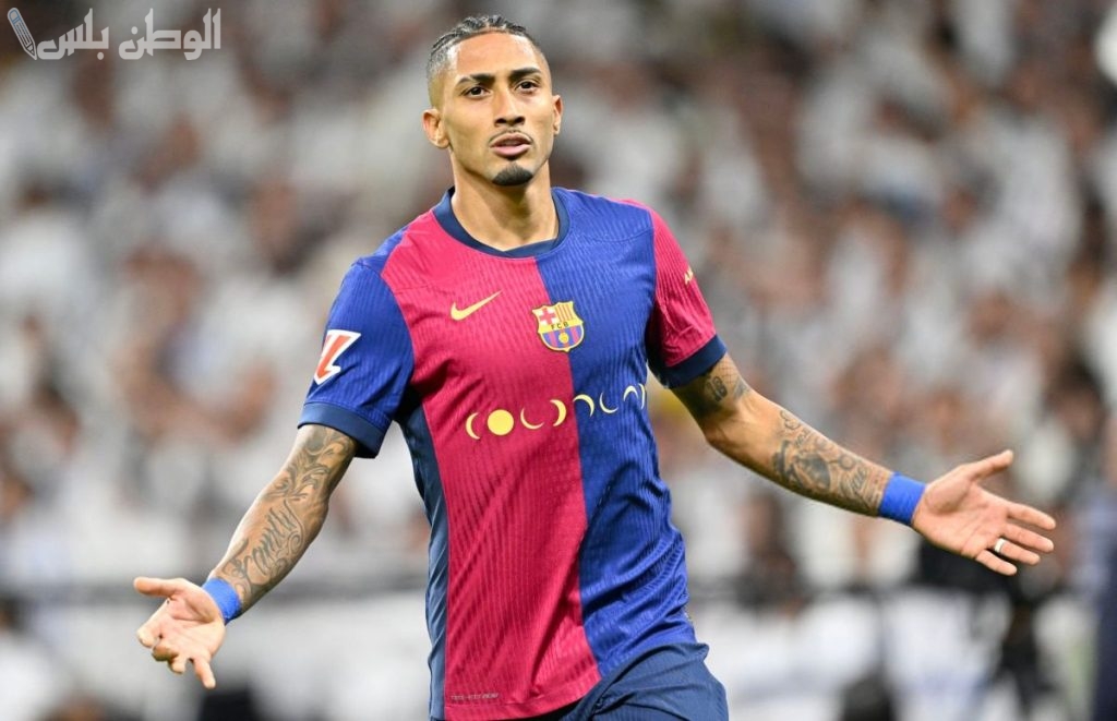 رافينيا يفتتح التسجيل لبرشلونة أمام بنفيكا ويعزز تقدم الفريق في إياب دور الـ16 من دوري أبطال أوروبا