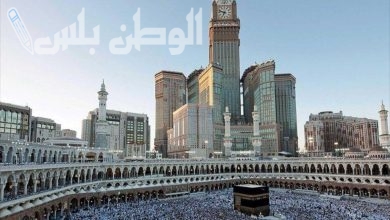 أسعار باقات الحج