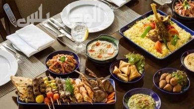 أقرب مطعم عوائل