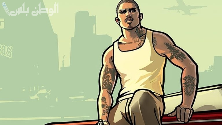“سيطر على المدينة”.. أقوى شفرات جاتا سان أندرياس 2025 GTA San Andreas للحصول على الأسلحة والسيارات وكل الأكواد السرية