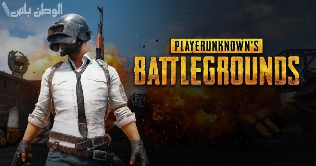 “احصل على 6300 شدة مجانًا”.. أقوى موقع شحن شدات ببجي 2025 PUBG MOBILE ميداس باي واستمتع بتحديثات اللعبة