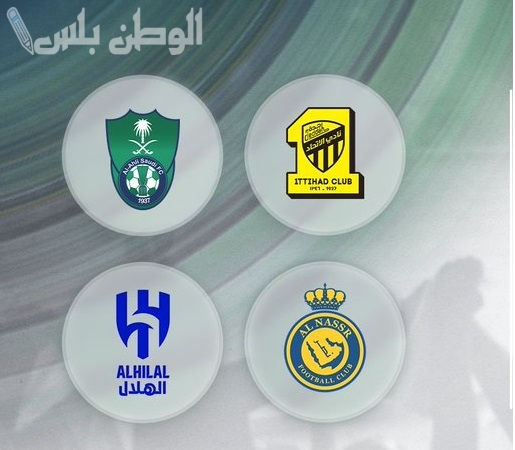 مصر تحتضن كأس العرب للأندية الأبطال 2025 بمشاركة 4 أندية سعودية