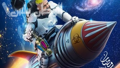 إجابة سؤال رامز جلال
