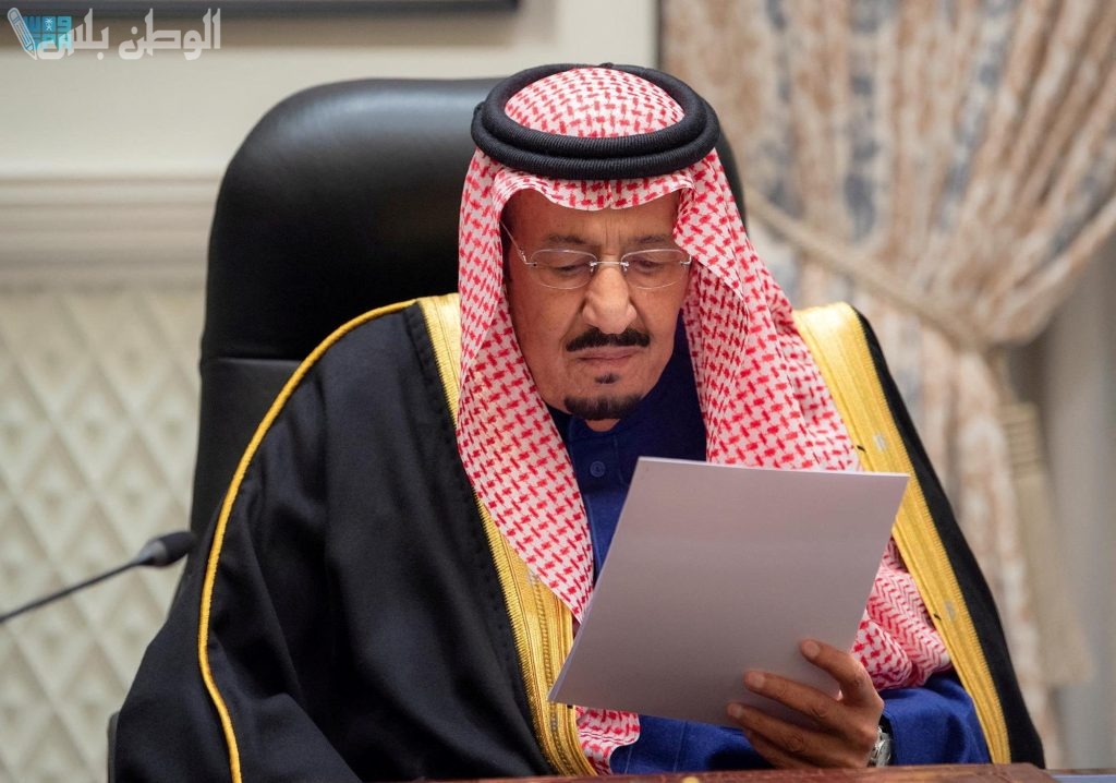 رسميًًا ” تنفيذ إجراءات العفو عن السجناء في السعودية وهذه تفاصيل المرحلة الثانية
