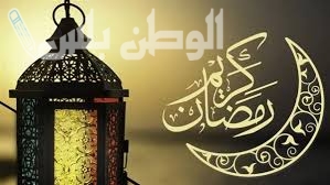 حملها على هاتفك الآن | ادعية 12 رمضان مكتوبة بصيغة الـ pdf