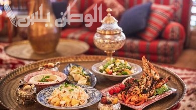 اكلات رمضان و العيد