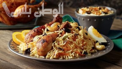 اكلات رمضانية بالصور والمقادير