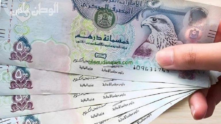 تعاملات الأربعاء | سعر صرف الدولار الأمريكي أمام الدرهم الاماراتي اليوم 12-3-2025