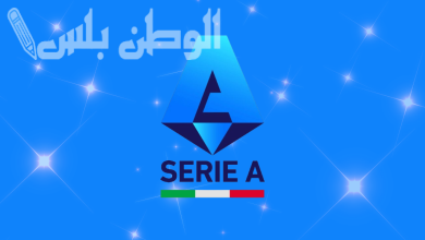 الدوري الإيطالي
