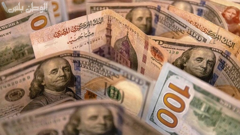 الدولار الأمريكي في مواجهة الجنيه المصري.. وهذا سعره اليوم الثلاثاء في السوق الموازية