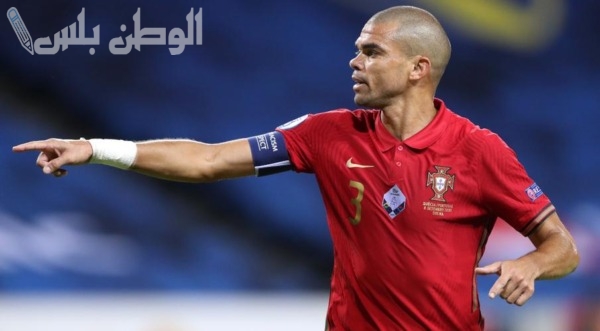 بيبي: العمر ليس معيارًا ومودريتش ورونالدو أكبر دليل