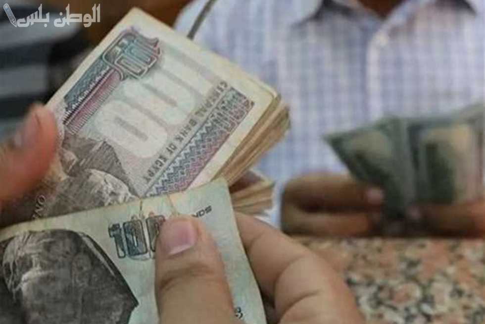 المعاشات والمرتبات في مارس 2025.. جدول مواعيد صرف الرواتب والمعاشات من وزارة المالية والتأمينات