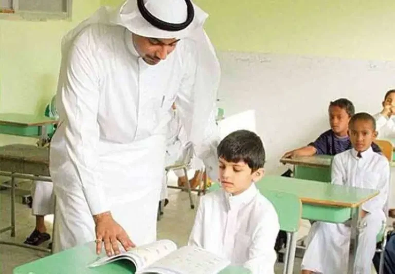 بمزايا تنافسية | قدم في الوظائف التعليمية في السعودية بنظام التعاقد 2025