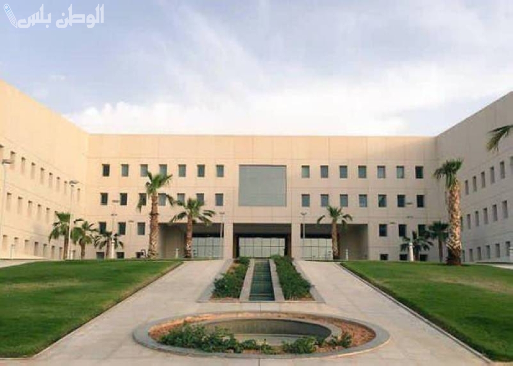 موعد التقديم على الوظائف التعليمية 1446 في السعودية.. متى إعلان القبول والترشيح المبدئي؟