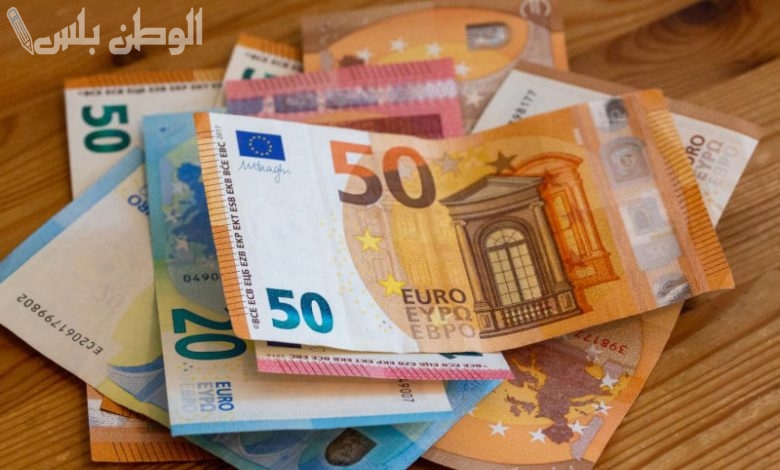 اليورو سجل كام أمام الجنيه المصري؟ سعر الصرف اليوم الثلاثاء 11-3-2025