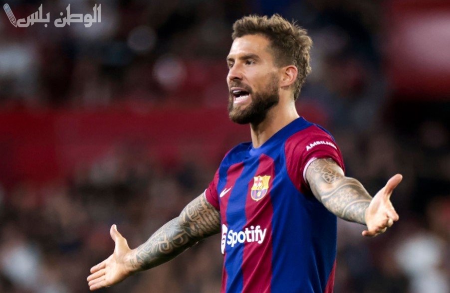برشلونة مطمئن رغم تهديد أوساسونا بالاحتجاج على مشاركة إينيغو مارتينيز
