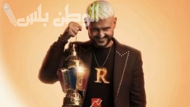 برنامج رامز إيلون