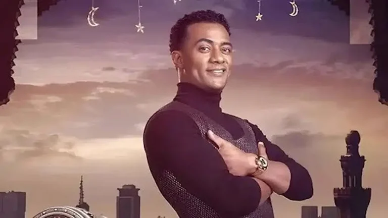 فرصة ذهبية | برنامج محمد رمضان الحلقة 12 موعد العرض والقنوات الناقلة