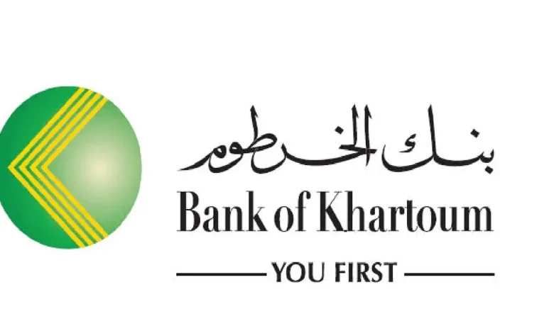 خطوة بخطوة.. كيفية فتح حساب في بنك الخرطوم اونلاين بالرقم الوطني 2025