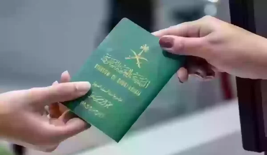 بأسهل الخطوات.. كيفية الاستعلام عن تأشيرة الزيارة العائلية في السعودية 2025