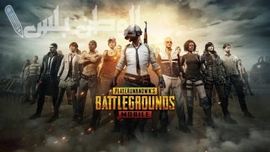 تحديث ببجي موبايل 3.7