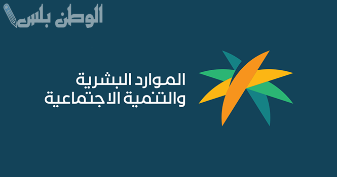 تحديثات جديدة في نظام العمل السعودي .. تم طرد جميع الأجانب