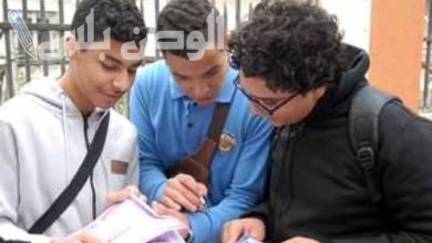 جدول امتحانات الثانوية العامة للمكفوفين