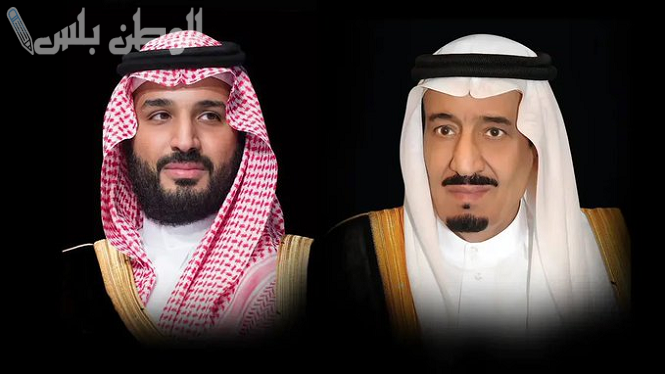 خادم الحرمين الشريفين وسمو ولي العهد يقدمان دعمين سخيين لحملة جود المناطق 2