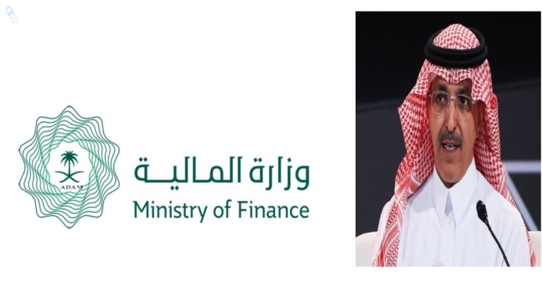 وزارة المالية السعودية تبين… حقيقة تقديم موعد صرف رواتب الحكومة لشهر مارس 1446