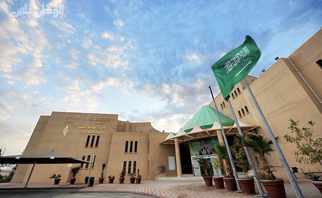 خطوات الدخول إلى خدمة المحسن الصغير عبر منصة احسان للعمل الخير